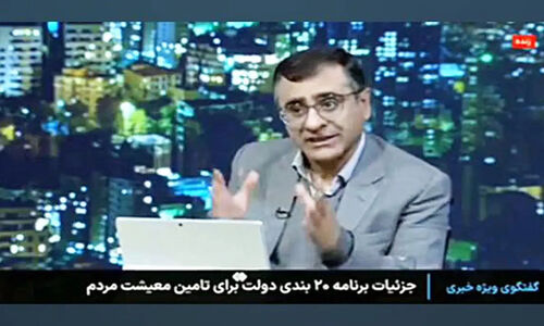 ادعای ورود میلیاردها دلار به کشور ظرف هفته آینده