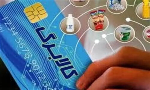 اختلال بزرگ در طرح کالابرگ؛ چرا فروشندگان هنوز پولشان را نگرفته‌اند؟