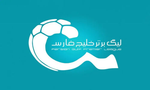 پاسخ سازمان لیگ به احتمال لغو تراکتور – ملوان