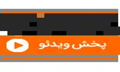 آخرین وضعیت پرونده الهه حسین‌نژاد