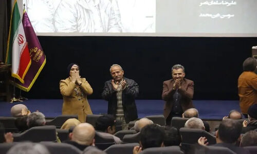 هشدار درباره کاهش بودجه فرهنگ؛ ۳ دستیار سینما تجلیل شدند