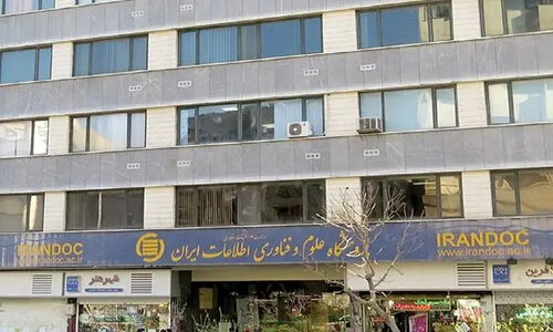 کسب جایگاه سوم کشوری ایرانداک در دوازدهمین دوره ارزیابی دولت الکترونیک