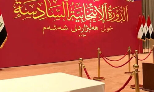 عراق| نشست مجدد پارلمان برای انتخاب معاون دوم رئیس