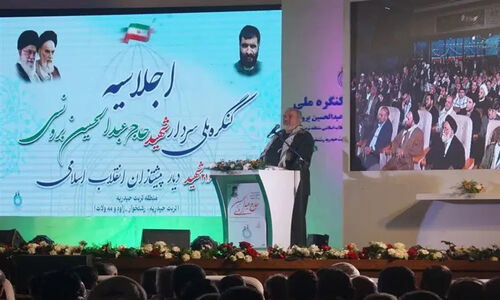 شکست جبهه صهیونیستی در جنگ 12 روزه نتیجه عمل به شروط الهی بود