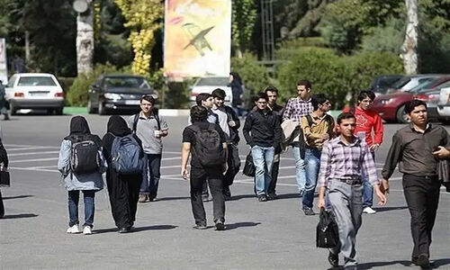 تسهیل خدمات دانشگاهی و ارتقای سلامت دانشجویان