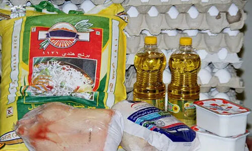 نشست کارگروه امنیت غذایی و تنظیم بازار کالاهای کشاورزی برگزار شد