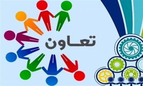 تعاون، مسیر مستقیم توسعه پایدار جهانی