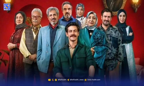 سکانس برتر| سریال شش ماهه؛ ماجرای دایی و پول‌هایی که بین ازدواج‌ها گم شد