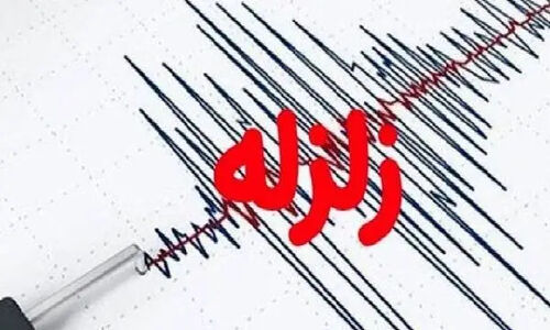 زلزله ۳.۷ ریشتری اردکان فارس را لرزاند