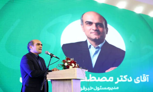 خبرفوری؛ ۱۰ سال صدای مردم
