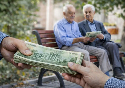 افزایش حقوق بازنشستگان به ۴۰ درصد تصویب شد؟