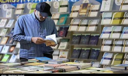 رویداد ملی کتابخوانی «جانِ پدر» برگزار می‌شود