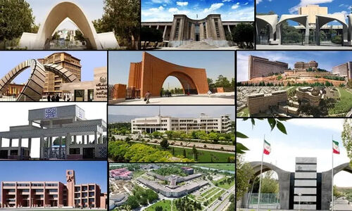 دانشگاه‌های شهید بهشتی و علامه طباطبایی غیرحضوری شد