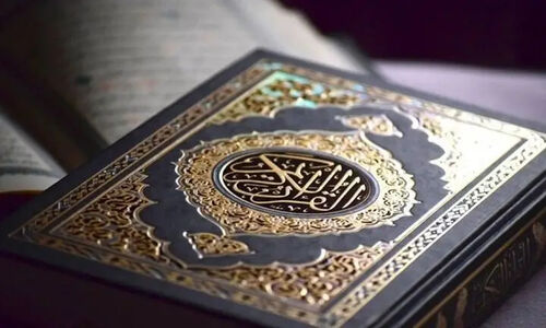 ۶ کرسی تلاوت رضوی همزمان با میلاد امام جواد(ع)در زنجان برگزار می شود