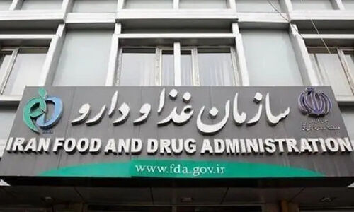 تشریح مأموریت اداره بازرسی سازمان غذا و دارو