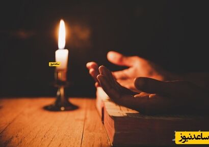 فال انبیاء روزانه چهارشنبه 10 دی 1404 / سرنوشت در حال نوشتن فصل جدید زندگی توست؛ لحظه‌های روشن نزدیک‌اند