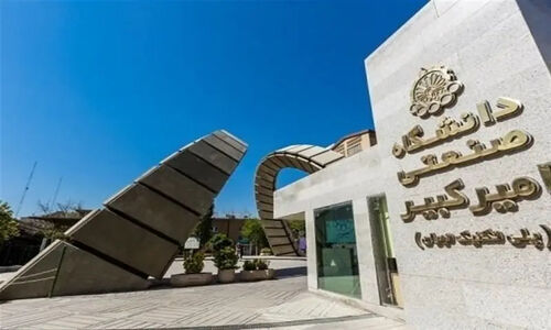 دانشجویان پای‌کار پیگیری مطالبه آگاهانه و قاطع مردم