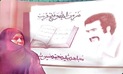 «یا بمیرم یا بمیرانم»؛ ناگفته‌هایی از شهید محمدحسین شیرازی+فیلم