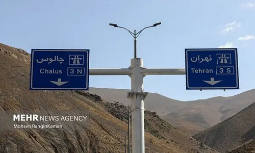 اعلام محدودیت‌های ترافیکی آخر هفته محورهای استان البرز و شمالی کشور