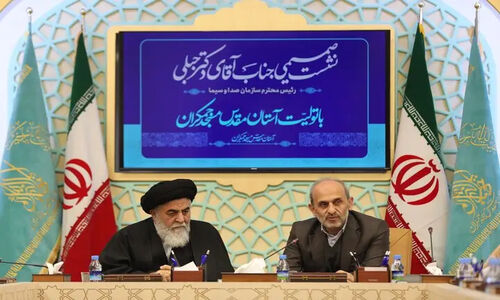جبلی: مسجد جمکران بستر راهبردی ترویج گفتمان مهدویت در جامعه اسلامی است