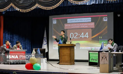 از ادغام نهادهای عمومی در دولت تا کاهش هزینه اجتماعی کنش‌های روزمره