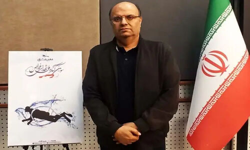 سومین کنگره ملی شهدای غواص در جزیره کیش برگزار می‌شود