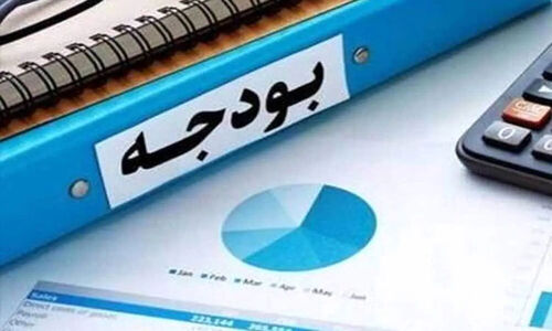 بودجه اخراج اتباع ۳ برابر بودجه بنیاد نخبگان شد