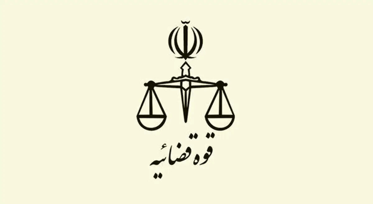 ماجرای مرگ ساغر اعتمادی در جریان اعتراضات