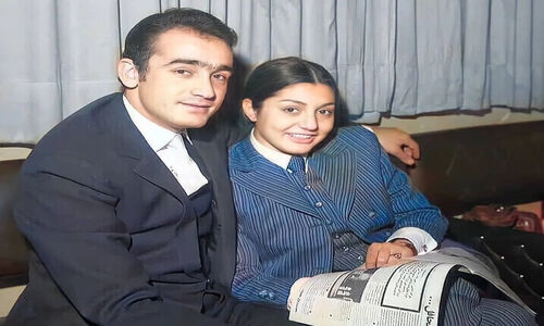 قاب تاریخ | عکس ازدواج گوگوش و محمود قربانی؛ 1346