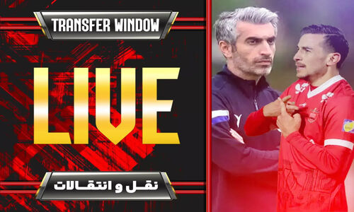 نیم‌فصل داغ فوتبال ایران؛ بازار نقل و انتقالات در تب و تاب گرم‌تر از همیشه!