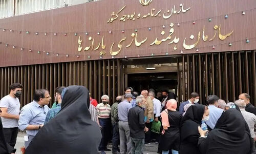چگونه یارانه‌تان را جدا کنید؟ مراحل جدید و مدارک ضروری که باید بدانید!
