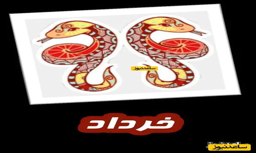 سفر شگفت‌انگیز به سال ۶۸ با چهره ۳۲ ساله افسر اسدی در فیلم چهارم!