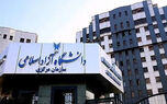 تغییرات عجیب در زمان‌بندی امتحانات دانشگاه آزاد؛ فرصت طلایی برای دانشجویان!
