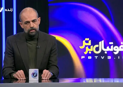 محرم نویدکیا فاش کرد؛ چرا مقابل استقلال مجبور به ۳ تعویض شدیم؟