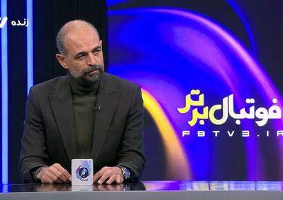 محرم نویدکیا از روزهای سخت کودکی و تجربه تلخ فقر می‌گوید!