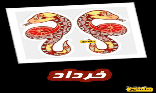 عصبانیت علی نصیریان از استفاده بدون اجازه‌اش در پوستر جشنواره فجر ۴۴؛ واکنش تند بازیگر پیشکسوت!