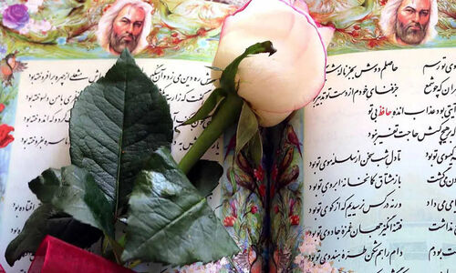 تفسیر فال حافظ سوم بهمن
