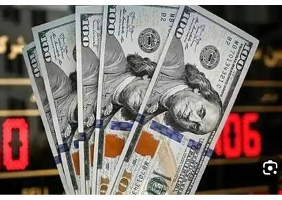 قیمت دلار امروز یکشنبه ۵ بهمن ۱۴۰۴ / رشد شارپی تحت تاثیر اخبار حمله آمریکا