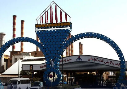 قاب تاریخ| فیدوس صدای خاطره‌انگیزی که فقط آبادانی‌ها با آن خاطره دارند