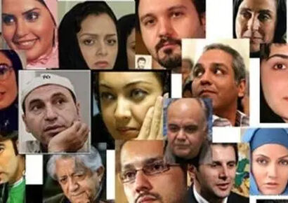 شگفتی تغییر نام‌های بازیگران مشهور پس از ورود به سینما؛ از صبا راد تا ثریا قاسمی و سعید راد!