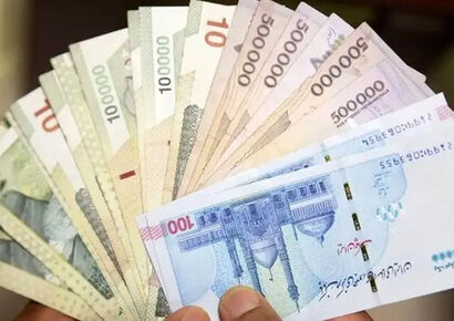 رقم دقیق عیدی ۱۴۰۵ کارمندان، کارگران و بازنشستگان + اعلام زمان پرداخت