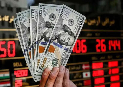 قیمت دلار امروز سه شنبه 14 بهمن 1404 / ریزش سنگین دلار