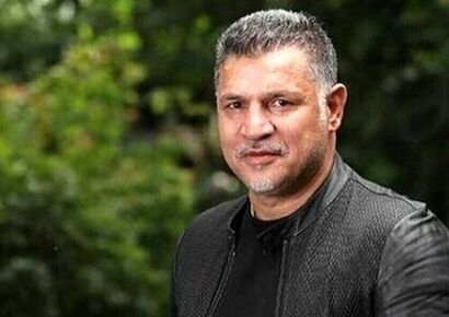 علی دایی در سوپرمارکت محله؛ وقتی اسطوره مردم باشی از جایی خرید می کنی که بقیه خرید می کنن