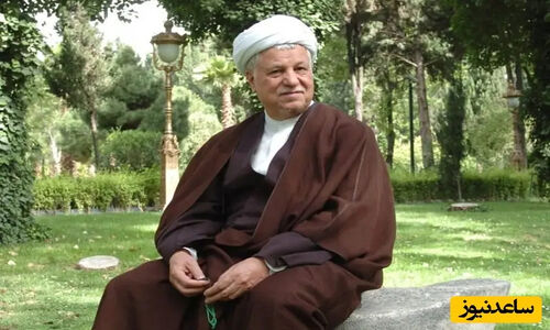 عکس | نگاهی به نمای داخلی خانه آیت الله هاشمی رفسنجانی / از درب و آیفون ساده تا مبلمان زیبا ولی معمولی پذیرایی