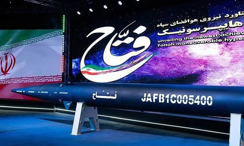 فیلم / موشک فتاح / موشکی که نقشه خاورمیانه را دوباره تعریف می کند! / کابوس اسرائیلی ها را بشناسید