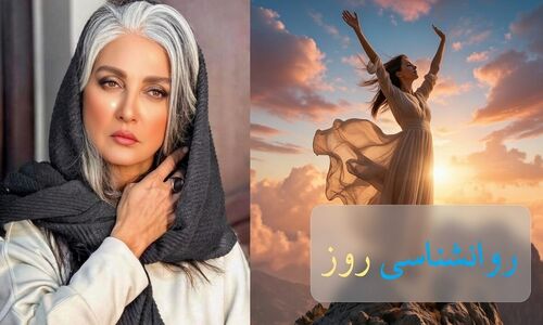 رویا جاویدنیا فاش می‌کند؛ راز واقعی زیبایی که هیچ ربطی به چهره ندارد!