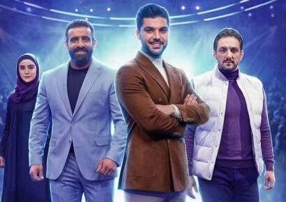 زمان پخش و تکرار مسابقه کاپیتان / فرصتی برای کشف استعدادهای ورزشی