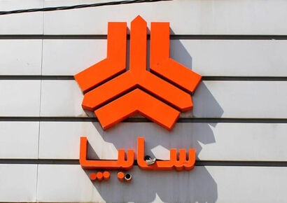 آغاز ثبت‌نام بدون قرعه‌کشی فروش سایپا از امروز ۶ اسفند + جزئیات ثبت‌نام