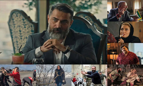 سریال یاغی + داستان، بازیگران و عکس