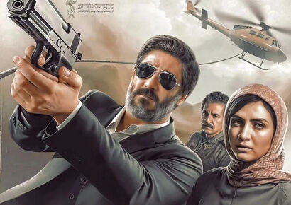 فیلم سینمایی «پیشمرگ» + خلاصه داستان و بازیگران